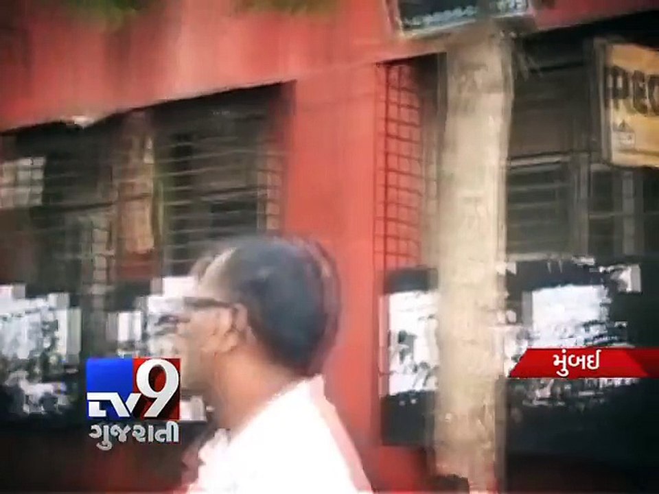 Minor girl raped during function of Dadar school, Mumbai - Tv9 Gujarati