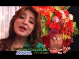 Pashto New Songs 2016.......Rangoona Da Khyber Album Part-2......Pashto Song 2016