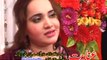 Pashto Song 2016 Pashto ALbum Rangoona Da Khyber Album Part-10