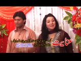 Pashto Song 2016 Pashto ALbum Rangoona Da Khyber Album Part-6