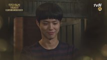 [9화 예고] 혜리, 박보검 남자로 보기 시작?!