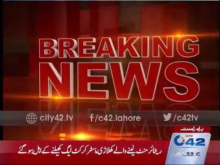 5 badly injured in Niaz Baig chowk and Johar Town traffic accidents