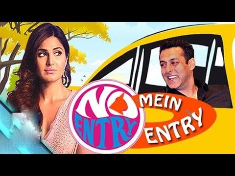 Salman Khan-Katrina Kaif In No Entry Mein Entry?