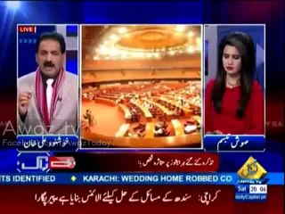 Politicians want control on isi