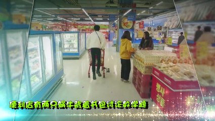 160112 Yummy! Yummy! OST MV ft. Sehun and Kai