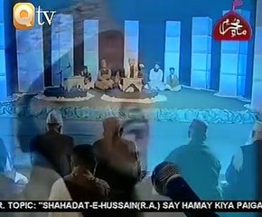 URDU MANQABAT(Aya Na Ho Ga Is Tarah) - Dj Nawaz MBD - By Ali G
