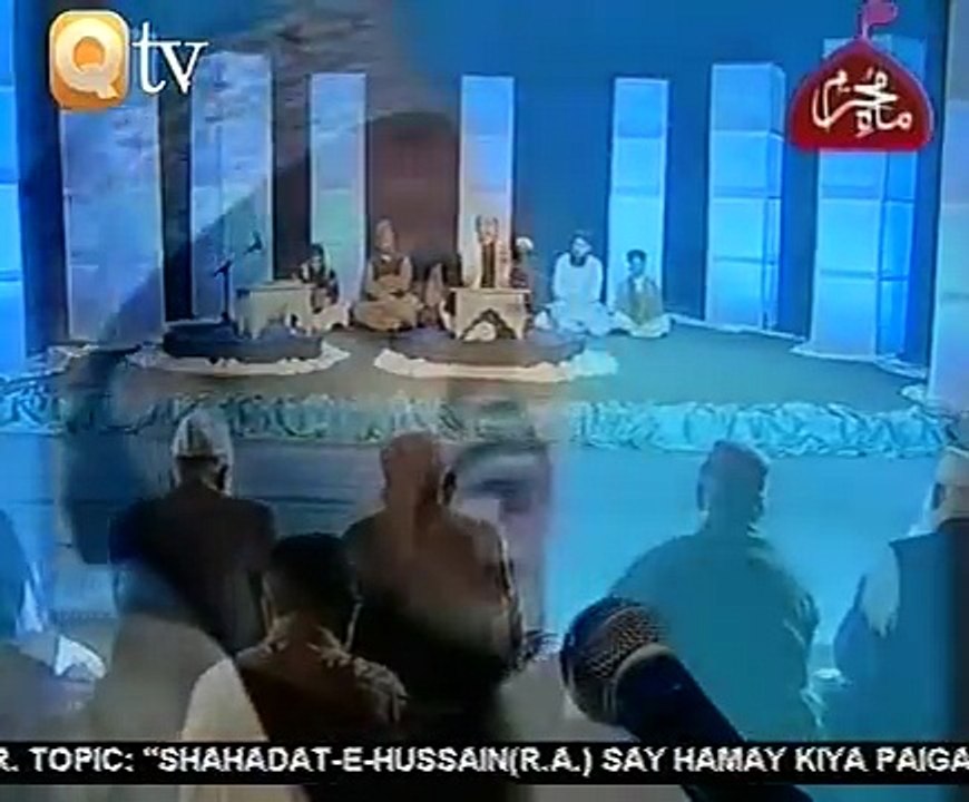 URDU MANQABAT(Aya Na Ho Ga Is Tarah) - Dj Nawaz MBD - By Ali G
