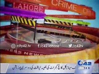News Headlines 08:00am 12th January 2016