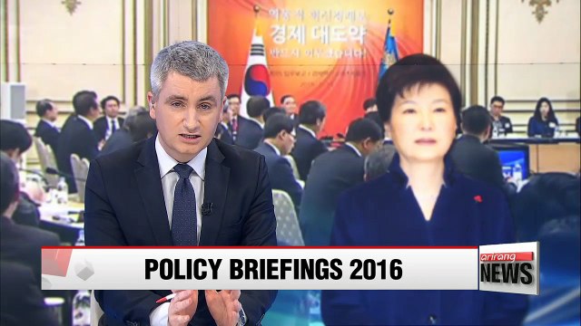 Cabinet members to present policy briefings to President Park for next two weeks