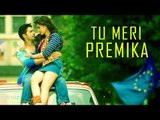 Tu Meri Premika VIDEO Song | Dilwale | Varun Dhawan, Kriti Sanon, SRK Kajol | Coming Soon
