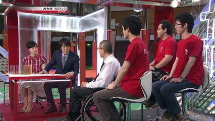 Supreme Skills: Miracle Paper Plane 1/2