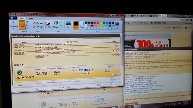 Testimonials 1770 USD