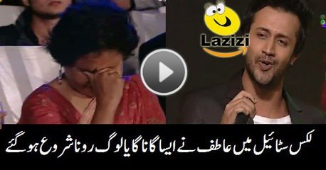 Atif Aslam Ny Rula Dia Lux Style Award Mein Song Ga Kar
