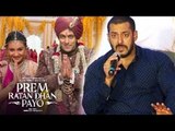 Salman Khan SHOCKING REACTION On Prem Ratan Dhan Payo FAILURE