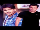 Vivek Oberoi Avoids Commenting On Salman Khan
