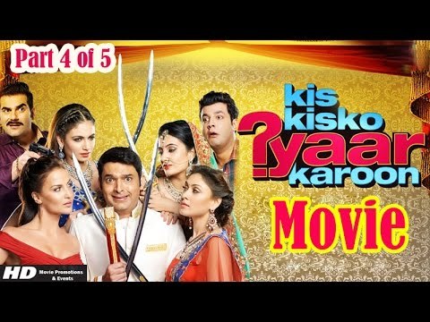 Kis Kisko Pyaar Karoon Movie (2015) - Part 4 of 5 | Kapil Sharma | Elli - Full Movie Promotions
