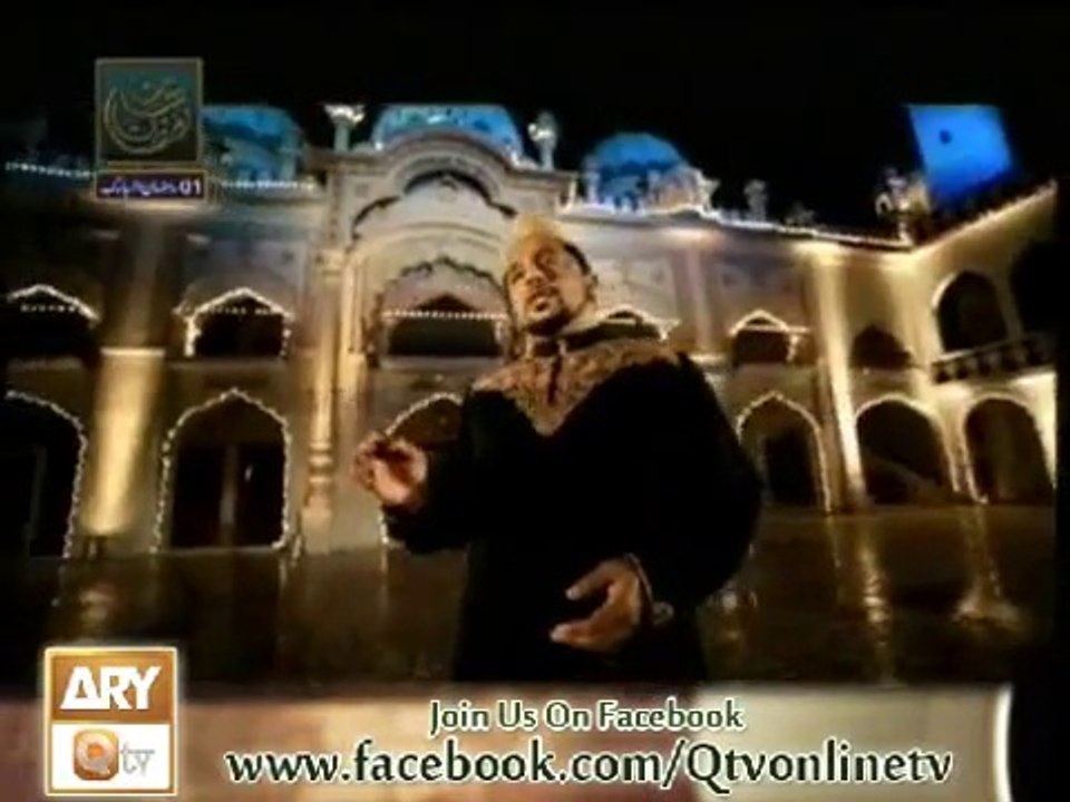 daroodo salam