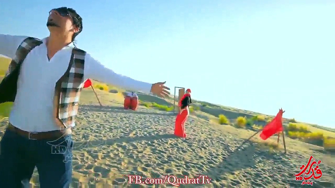 Afghan Song New nice