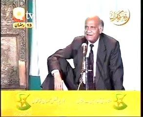 Maa ki mohabbat by Anwar Masood