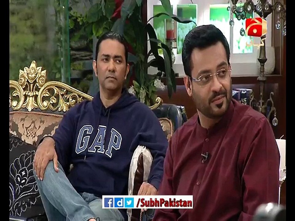 Subh-e-Pakistan - Introduction - Sajjad Ali