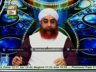 Social Media pe apna name badalnay ki Saza - Mufti Akmal