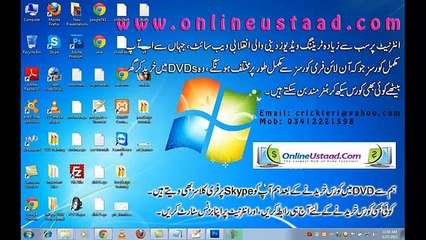 Advance CMS _ Website in PHP_MySQL in Urdu_Hindi 4 of 32 from Abdul on Vimeo