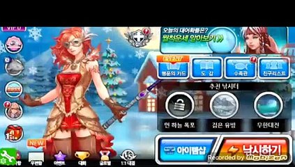 fishing superstars hack