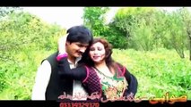 Gora Tagi Onake Yare Ke | Rahim Shah & Gul Panra | Pashto New Video Songs Album Advance 2015 Pashto HD