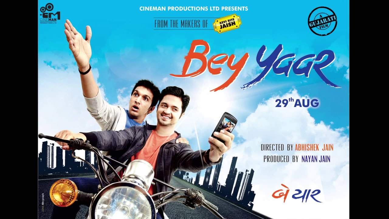 Bey Yaar part 2