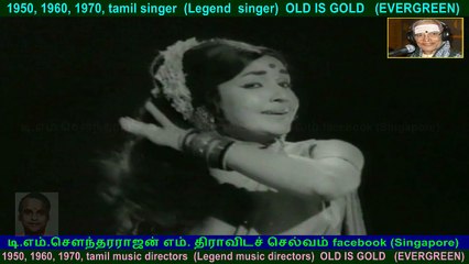 Avasara Kalyanam  1972  song  1