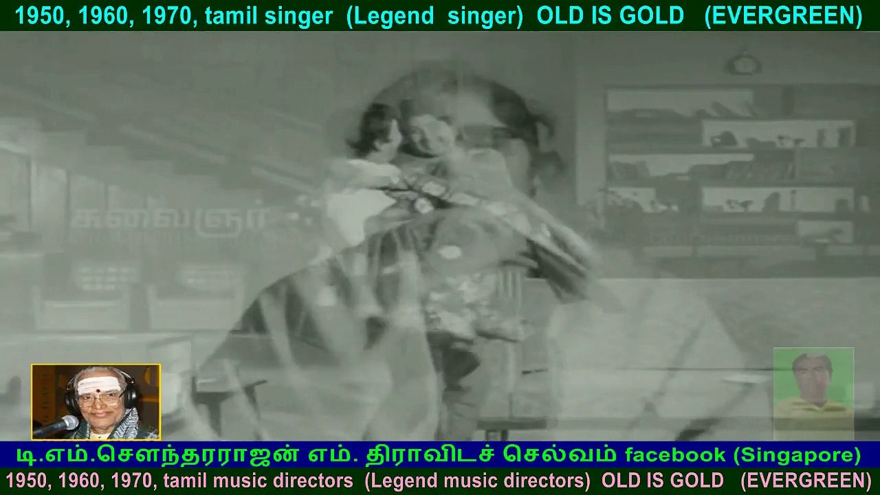 Kula Gouravam   1976   .