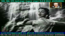 Thaai Sollai Thattadhe  1961  song  1