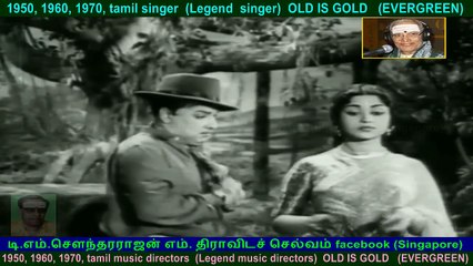 Thaai Sollai Thattadhe  1961  song  2