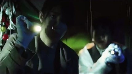 Guilty of Romance