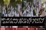 D-Aadha Gan'ja Poora Khabees, Do Ganj'ay Aik Shitaan' - Nurses K Sharif Bradran Ke Khilaf Qabil-e-Aitraz Naaray Baazi | PNPNews.net