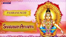 Pambanunchi || Sharanam Ayyappa || Lord Ayyappa Devotional Songs