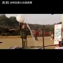 Cotton Candy Uncle doing the legendary Michael Jackson's Moonwalk to sell his candy.