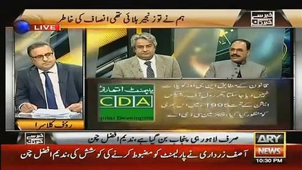 Khabar Se Khabar Tak 11 January 2016