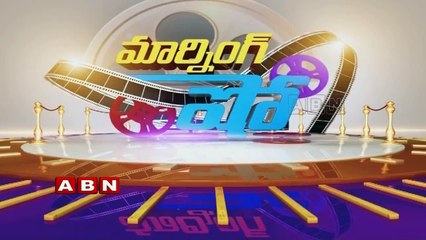 Akkineni Family Heroes Panche Kattu New Stills