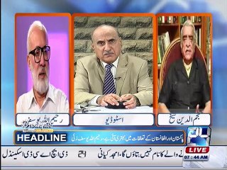 Sajjad Mir ask about Taliban and Afghanistan situation