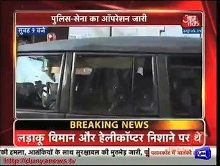 Pakistan doesn't support terrorism - Indian Minister Ram Vilas Paswan