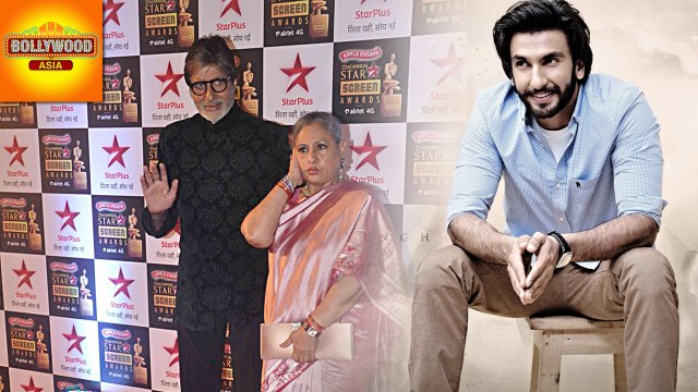 Amitabh Bachchan EMBARRASSED By Ranveer Singh | Bollywood Asia