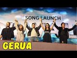 (Video) GERUA Song Launch | Shahrukh Khan, Kajol, Varun Dhawan, Kriti Sanon