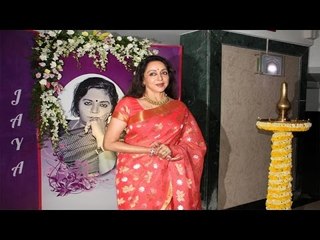 Hema Malini On Cover Jaya Smrite A Dance Tribute To Her Late Mother