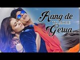 Shahrukh-Kajol's 'GERUA' Song From 'Dilwale' Most EXPENSIVE SONG