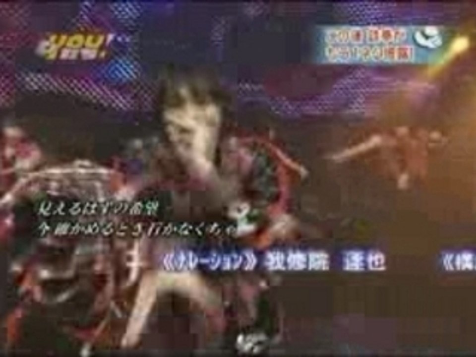 YOUtachi! 2007-05-20 Live Stage