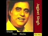 Nasheeli Raat Mein Jab Tumne Zulfon Ko By Jagjit Singh Collection Of Ghazals From Film By Iftikhar Sultan