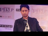 Irrfan Khan Wants to Work in Marathi Films - TAKE A LOOK