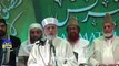 Dr. Tahir ul Qadri,36th International Sunni Conference 2015 Ghamkol Shareef Mosque Birmingham Part 1/5