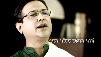 Sheet Poreche By Asif Akbar Music Video HD 720p (AnySongBD.Info Team)